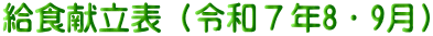 H\iߘaVN8E9j