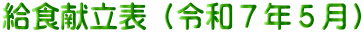 H\iߘaVNTj