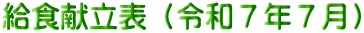 H\iߘaVNVj